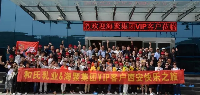 东升国际官网-相信品牌力量