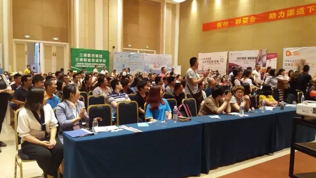 东升国际官网-相信品牌力量