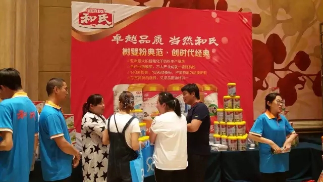 东升国际官网-相信品牌力量