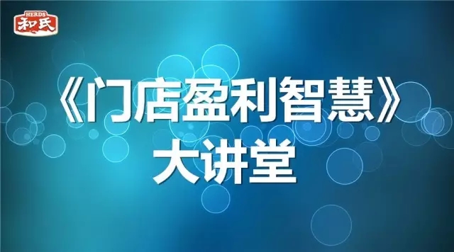 东升国际官网-相信品牌力量