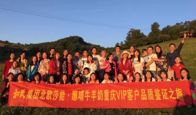 东升国际官网-相信品牌力量