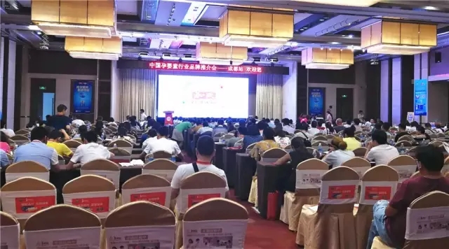 东升国际官网-相信品牌力量