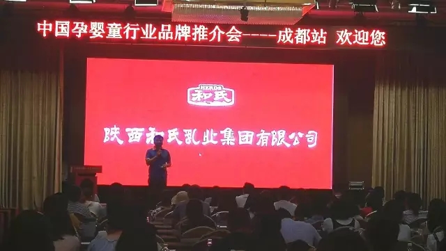 东升国际官网-相信品牌力量