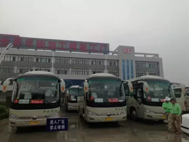 东升国际官网-相信品牌力量