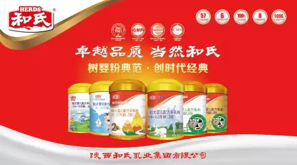 东升国际官网-相信品牌力量