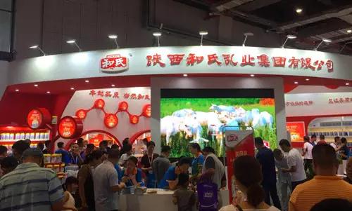 东升国际官网-相信品牌力量