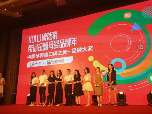 东升国际官网-相信品牌力量