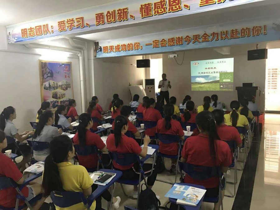 东升国际官网-相信品牌力量