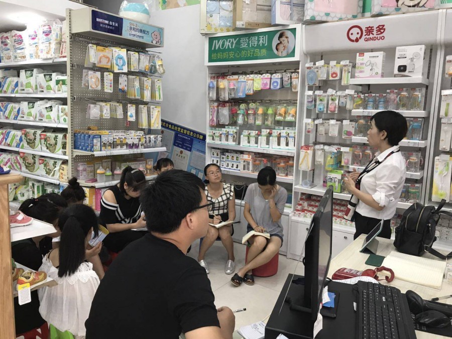 东升国际官网-相信品牌力量