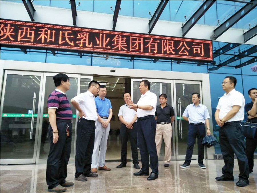 东升国际官网-相信品牌力量