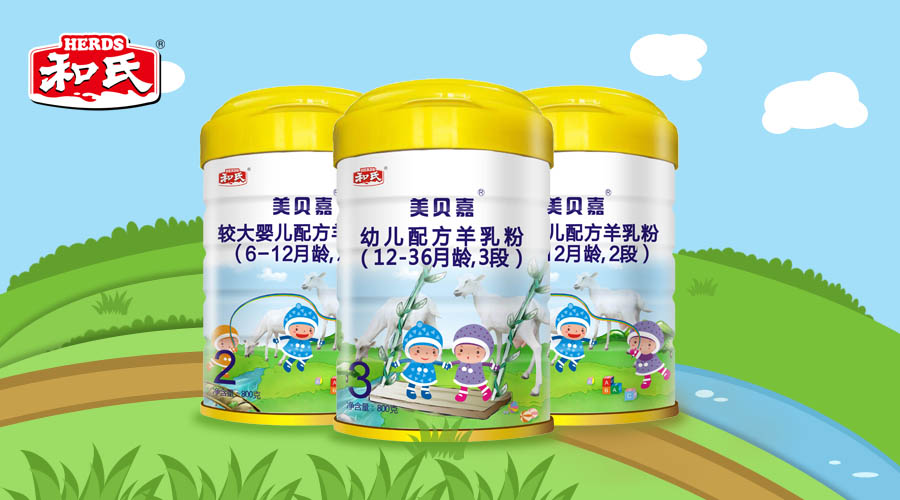 东升国际官网-相信品牌力量