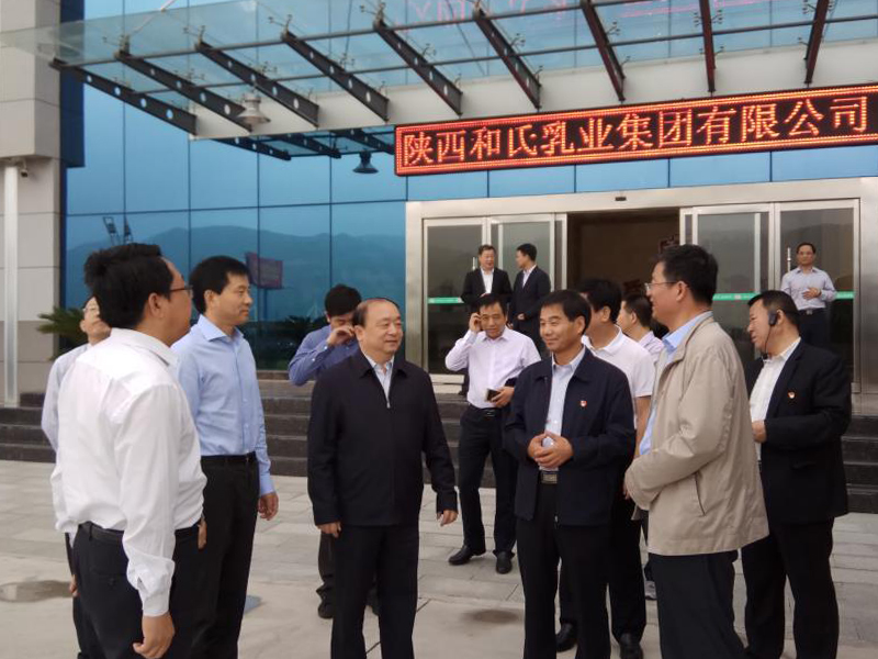 东升国际官网-相信品牌力量