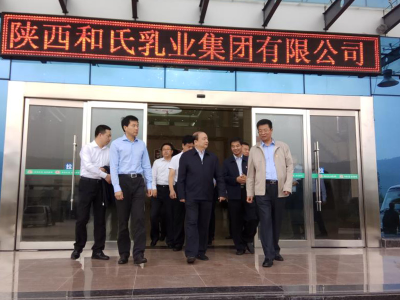 东升国际官网-相信品牌力量