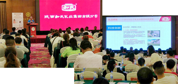 东升国际官网-相信品牌力量
