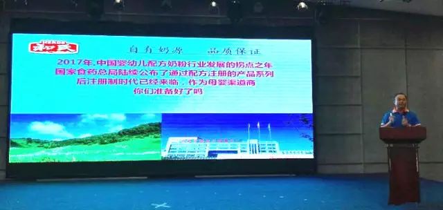东升国际官网-相信品牌力量