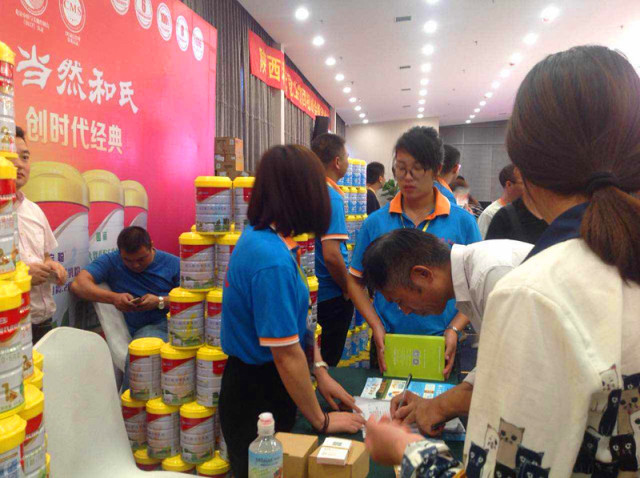 东升国际官网-相信品牌力量
