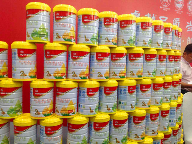东升国际官网-相信品牌力量