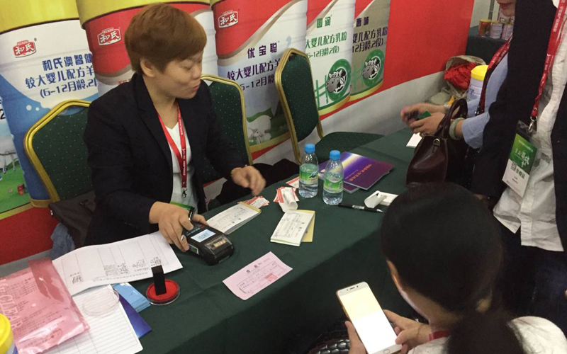东升国际官网-相信品牌力量