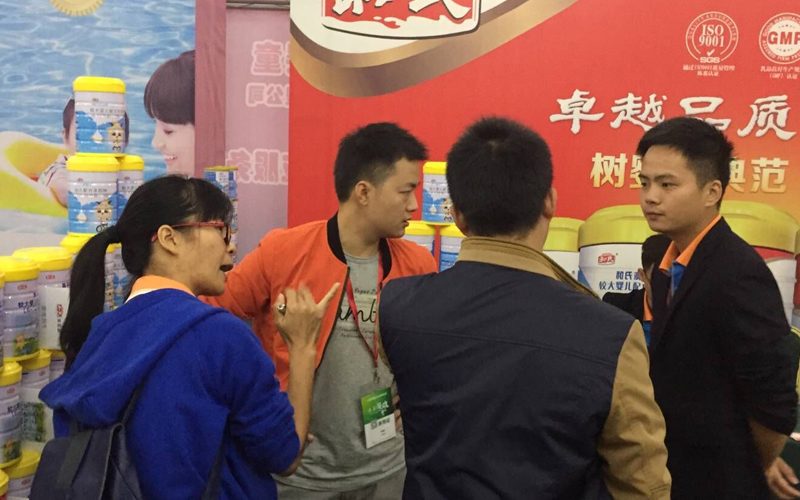 东升国际官网-相信品牌力量