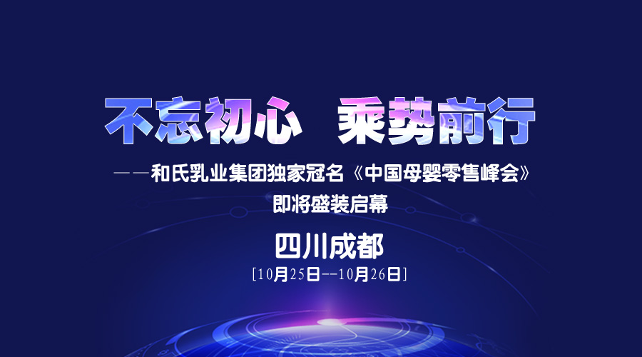东升国际官网-相信品牌力量