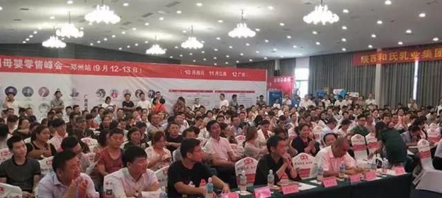 东升国际官网-相信品牌力量