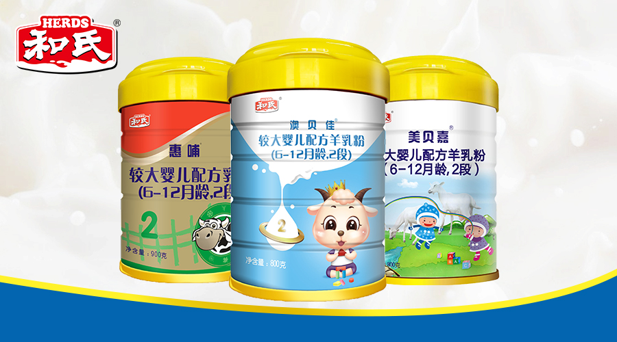 东升国际官网-相信品牌力量