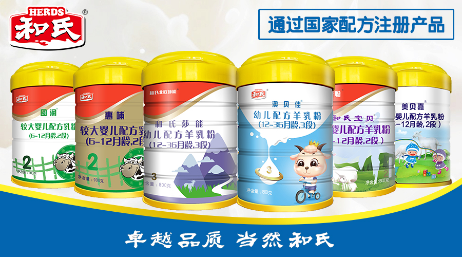东升国际官网-相信品牌力量