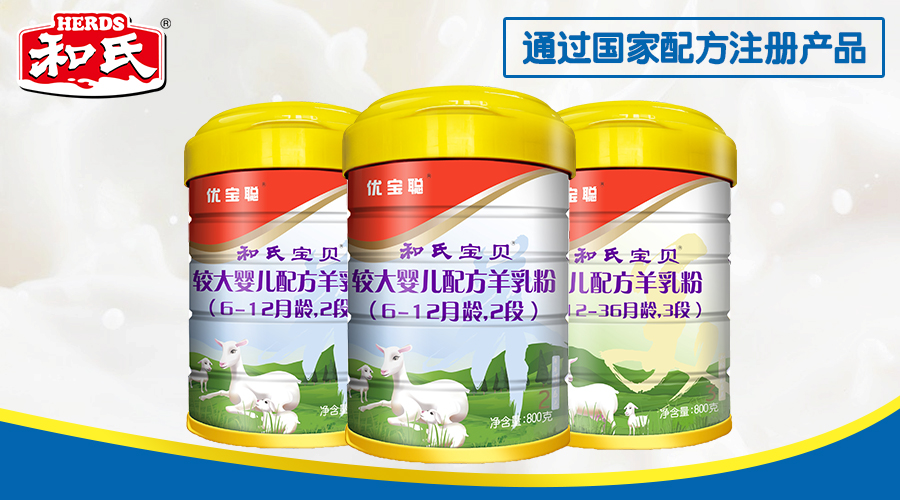 东升国际官网-相信品牌力量