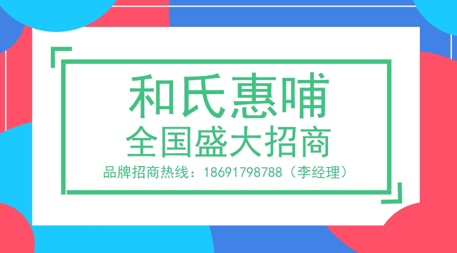 东升国际官网-相信品牌力量