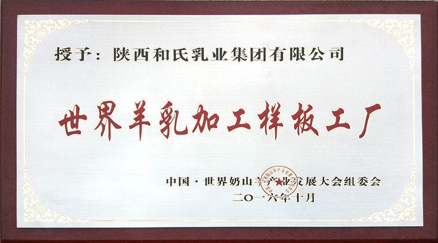 东升国际官网-相信品牌力量