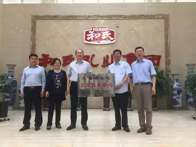 东升国际官网-相信品牌力量