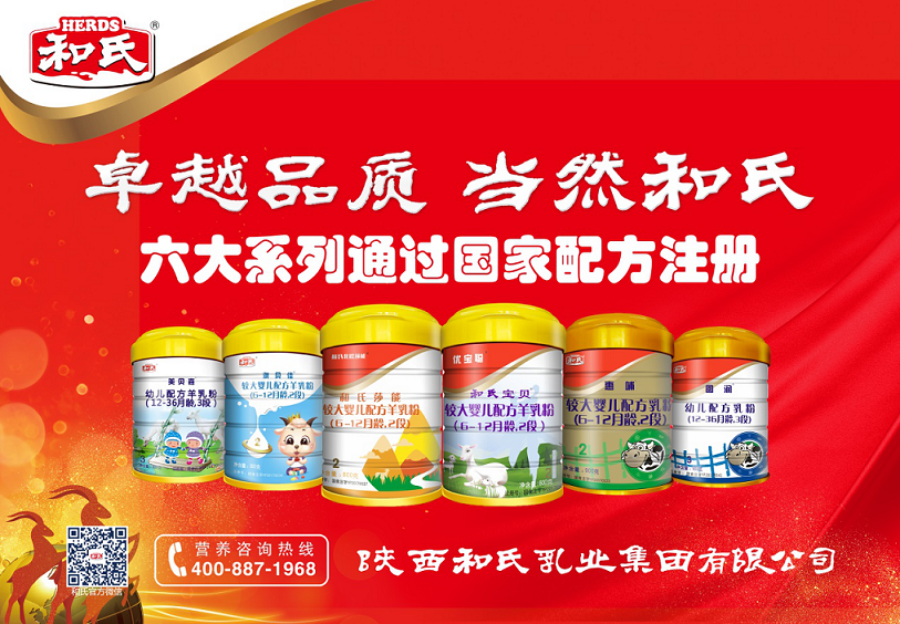 东升国际官网-相信品牌力量