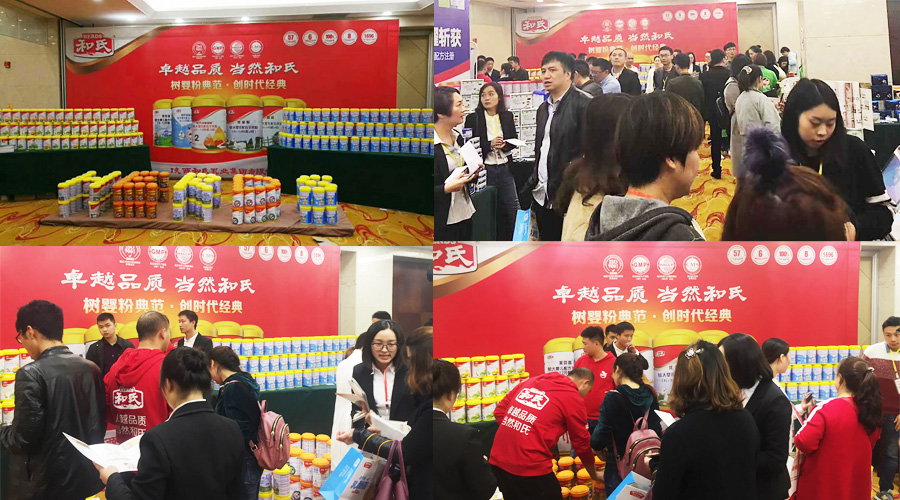 东升国际官网-相信品牌力量