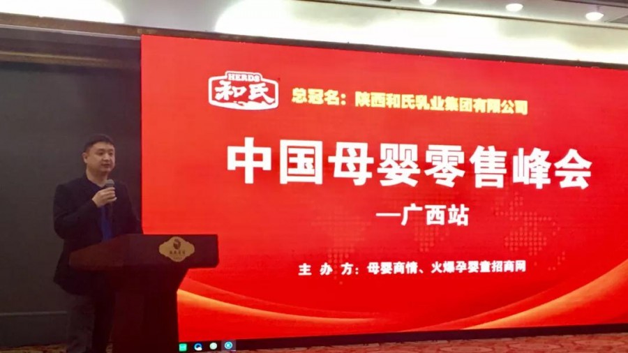 东升国际官网-相信品牌力量