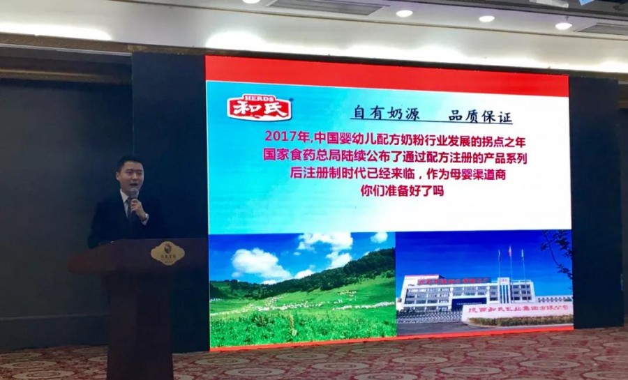 东升国际官网-相信品牌力量