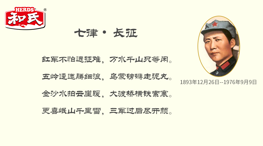 东升国际官网-相信品牌力量