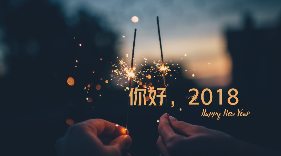东升国际官网-相信品牌力量
