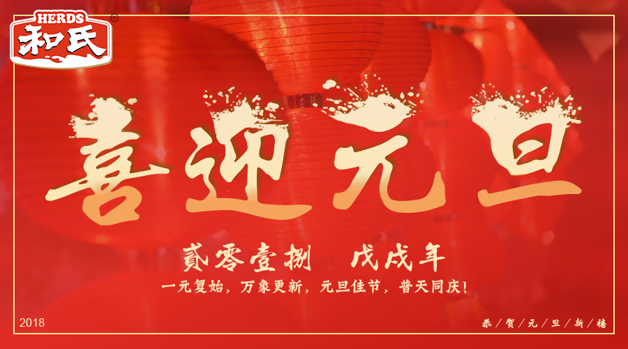 东升国际官网-相信品牌力量