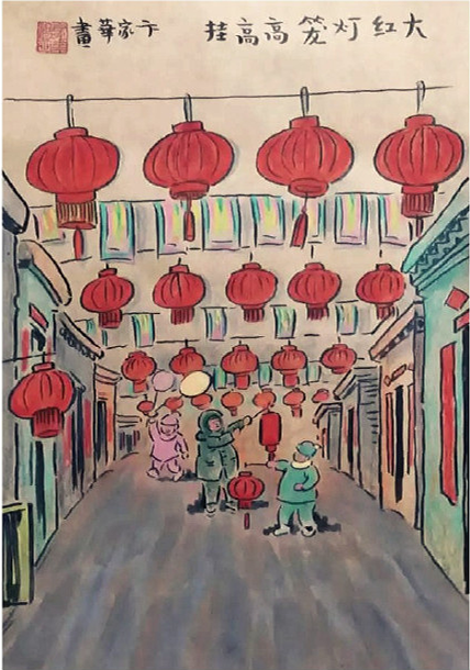 东升国际官网-相信品牌力量