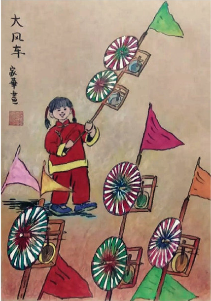 东升国际官网-相信品牌力量