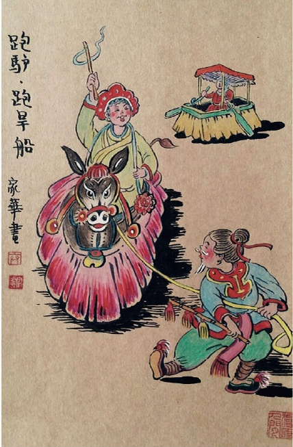 东升国际官网-相信品牌力量