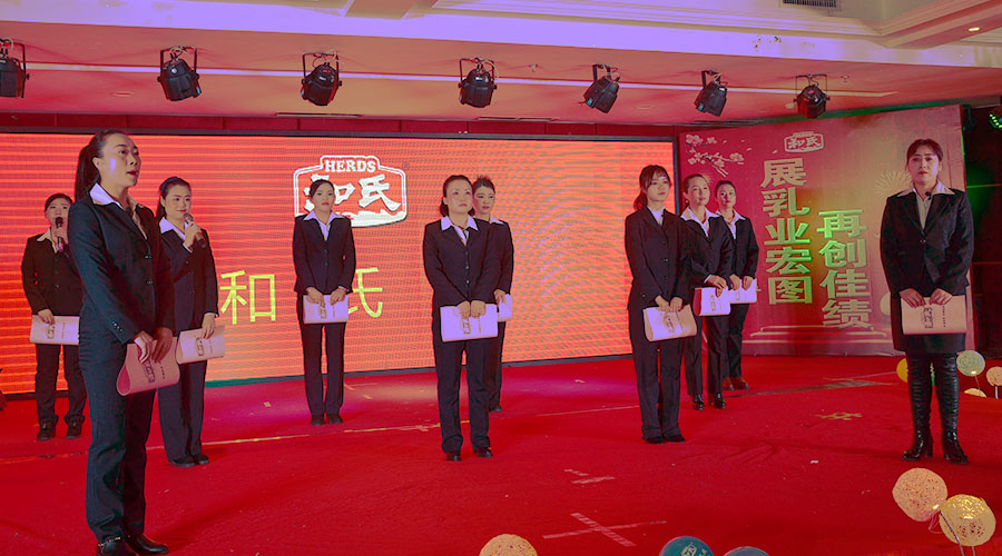 东升国际官网-相信品牌力量