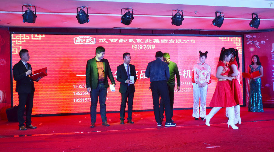 东升国际官网-相信品牌力量