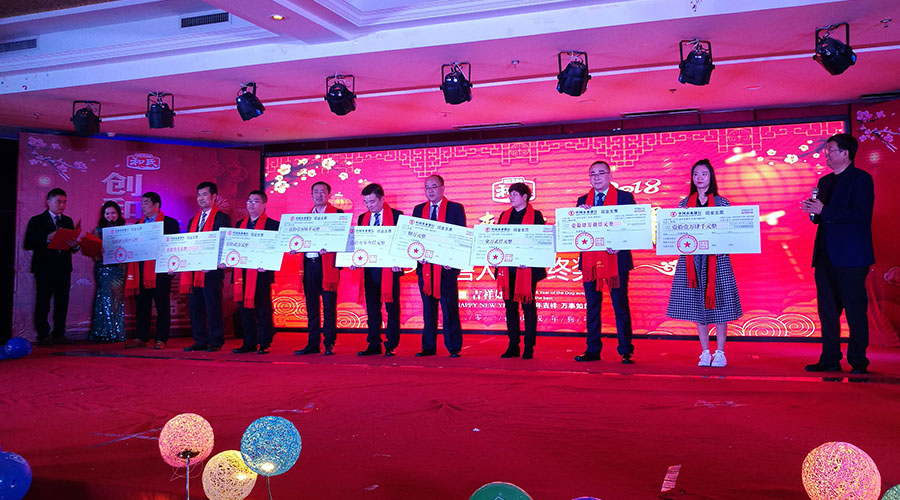 东升国际官网-相信品牌力量