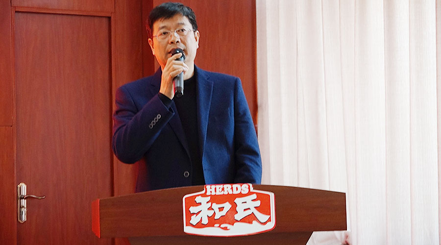 东升国际官网-相信品牌力量
