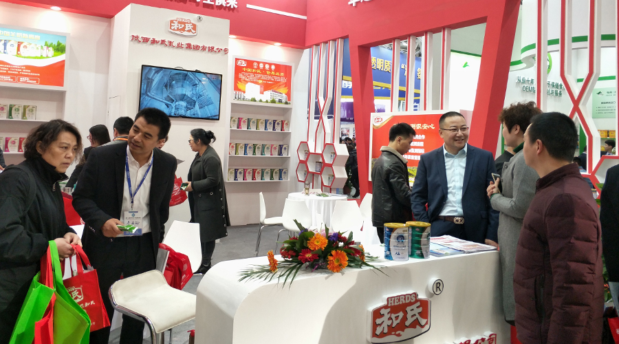 东升国际官网-相信品牌力量