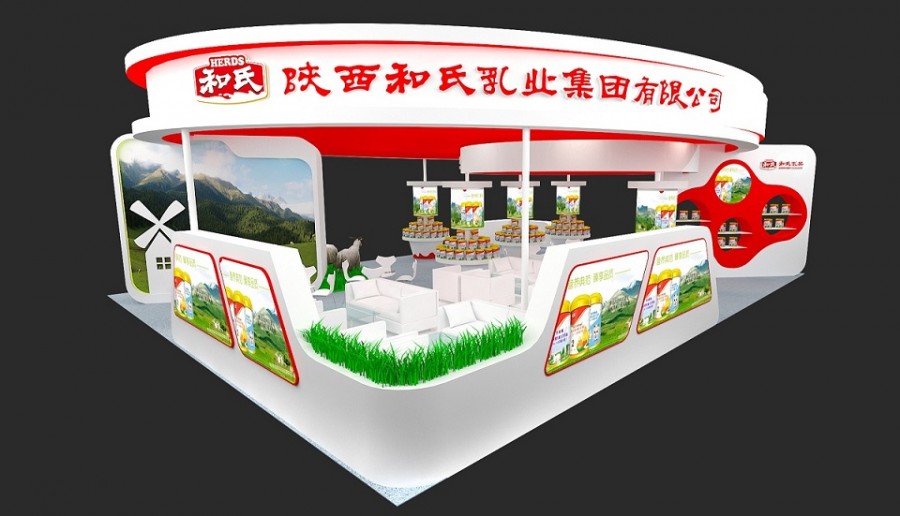 东升国际官网-相信品牌力量