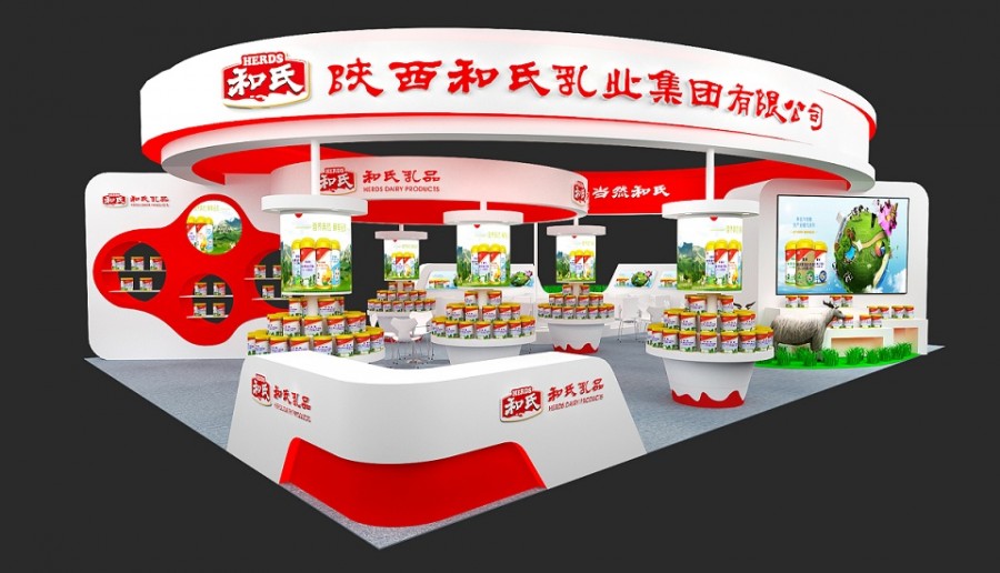 东升国际官网-相信品牌力量