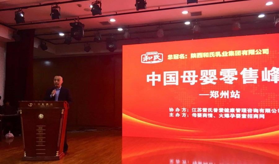 东升国际官网-相信品牌力量