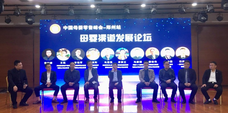 东升国际官网-相信品牌力量